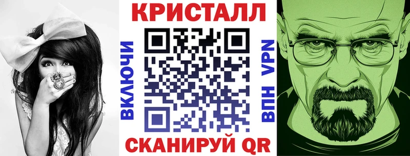закладка  Пойковский  АМФ Розовый 