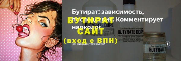ешки Балахна