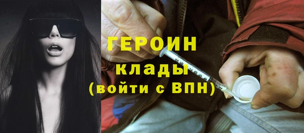 ешки Балахна