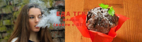 прущая мука Балабаново