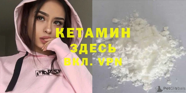 прущая мука Балабаново