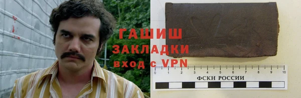 прущая мука Балабаново