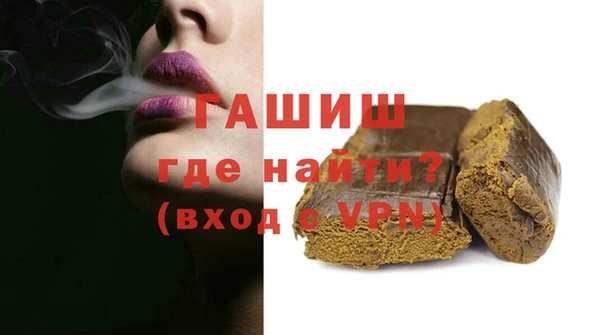 ешки Балахна