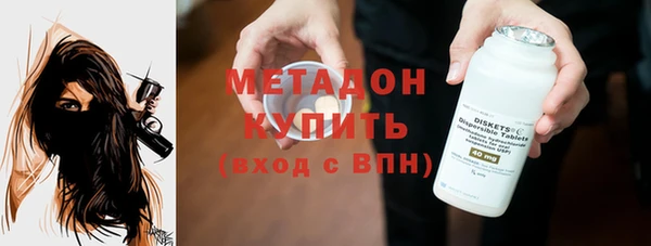 ешки Балахна