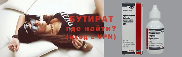 ешки Балахна