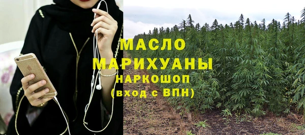 ешки Балахна