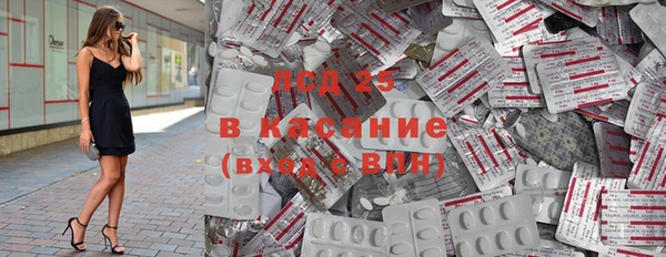 прущая мука Балабаново