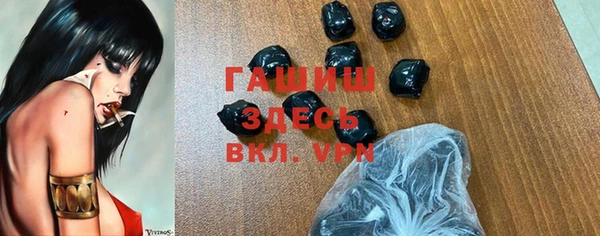 прущая мука Балабаново