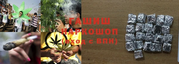 прущая мука Балабаново