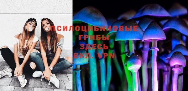 альфа пвп Баксан
