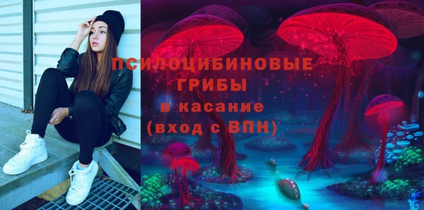 альфа пвп Баксан