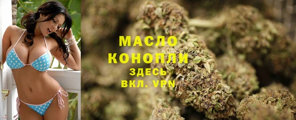прущая мука Балабаново