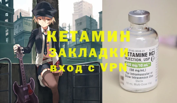 ешки Балахна