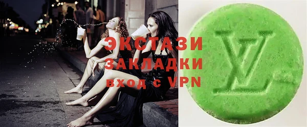 альфа пвп Баксан