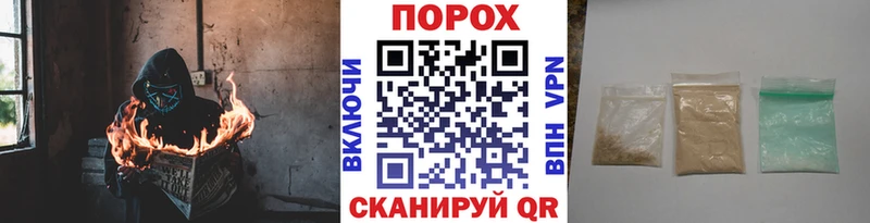 купить наркотики сайты  Пойковский  МЕТАМФЕТАМИН Декстрометамфетамин 99.9% 